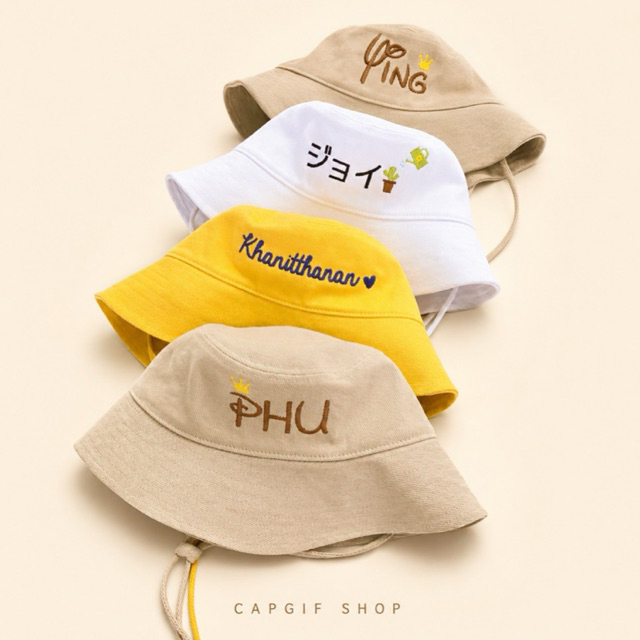 หมวกบัคเก็ตปักชื่อ Bucket Hat ปักข้อความ หมวกบัคเก็ตปักโลโก้ ไม่มีขั้นต่ำ ราคาถูก
