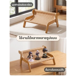 เก้าอี้พักผ่อนสำหรับแมวทำจากหวาย มีให้เลือกสองแบบ คือ แบบใยป่านศิษย์ และแบบหวายแท้ ขนาดกะทัดรัดทำให้เหมาะสำหรับท่าทางต่า