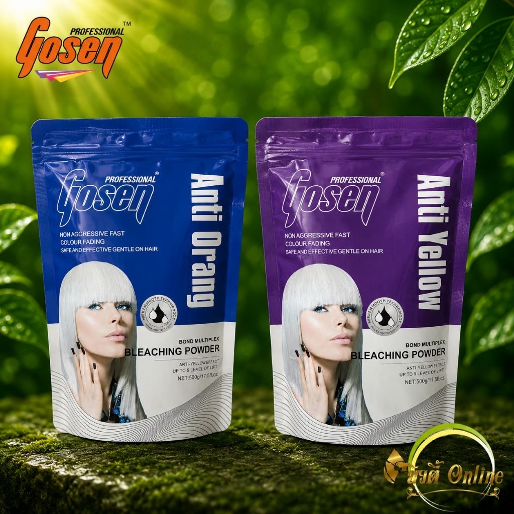 ผงฟอกสีผม  โกเซ็น ฟอกสีขาว หักล้างเม็ดสีเหลือง และ เม็ดสีส้มในเส้นผม Gosen Bleaching Power Anti-Yellow, Anti-Orange 500g