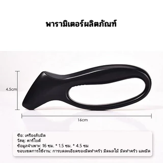 เครื่องเหลาหินลับมีด แบบพกพา ที่ลับมีด ป้องกันการบาดเจ็บ ขนาดเล็ก ทนทาน ใช้ง่าย สําหรับบ้าน B0133