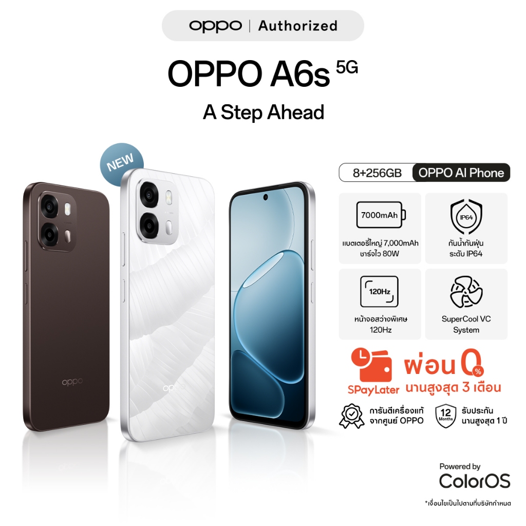 [New] OPPO A6s 5G(8+256G)โทรศัพท์มือถือ ทนทาน รวดเร็วและลื่นไหล กันน้ำกันฝุ่น IP69 SuperCool VC ชาร์จไว 80Wแบต 7000 mAh
