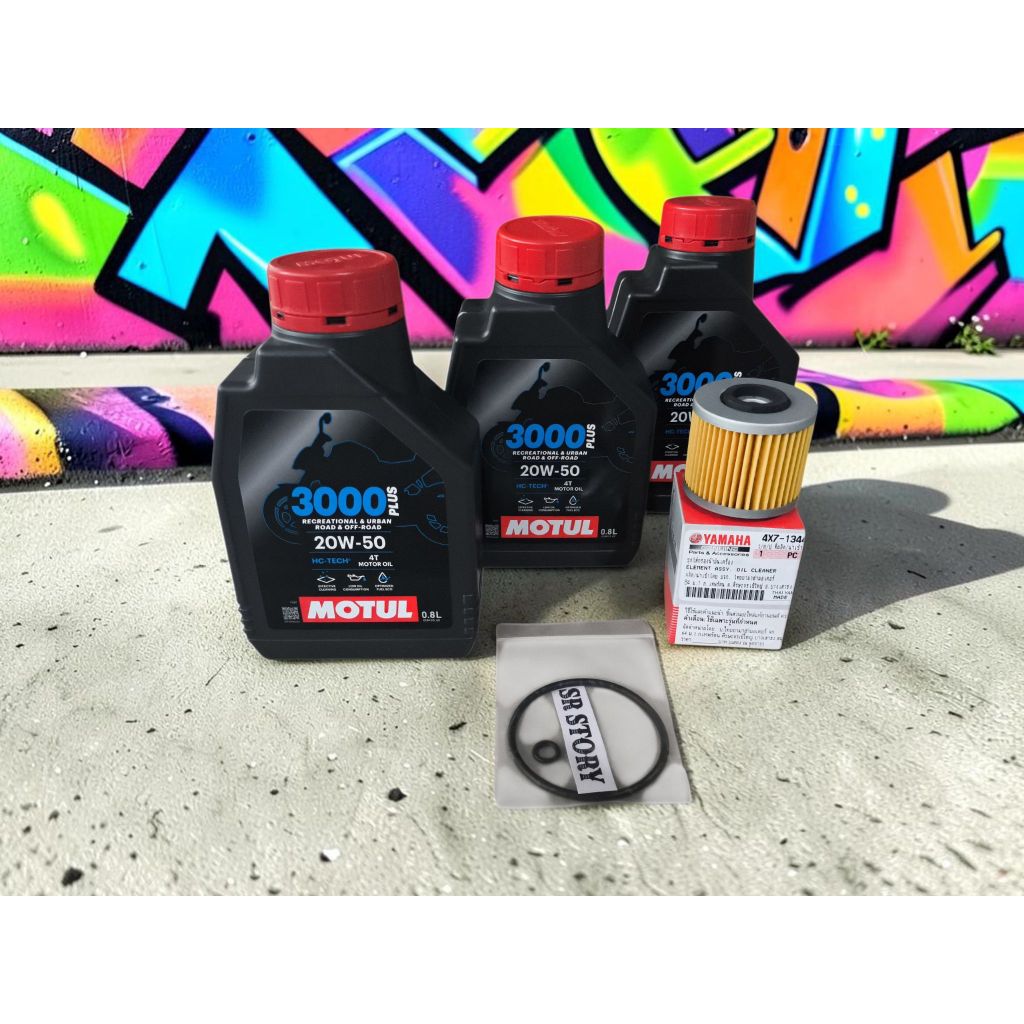 น้ำมันเครื่องMOTUL 20W50/ 0.8L. ชุดใส่SR400