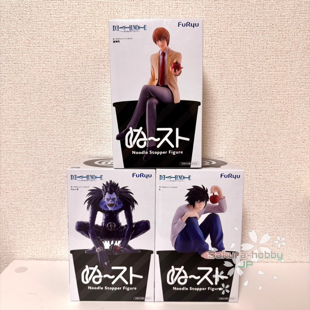 DEATH NOTE - Noodle Stopper Figure LIGHT YAGAMI / RYUK / L Premium Figure Set [FuRyu] [Direct from J
