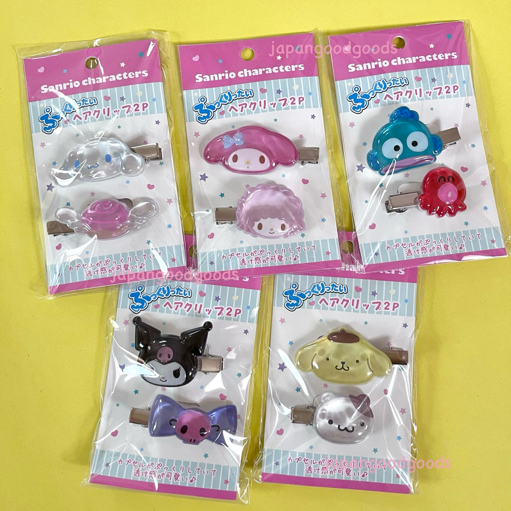 กิ๊บซานริโอ้ ของแท้🇯🇵💯พร้อมส่ง กิ๊บหน้าม้า Sanrio กิ๊บป๊อกแป๊กขนนุ่ม กิ๊บแก้ว jelly clip กิ๊บคิตตี้ Kitty My Kuromi Hang