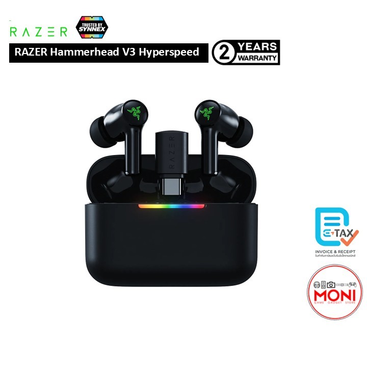 Razer Hammerhead V3 Hyperspeed หูฟังไร้สาย ระบบ THX พร้อม ANC ประกันศูนย์ไทย 2 ปี