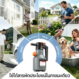 SOARFLY เครื่องพ่นโฟมล้างรถ 2ลิตร เครื่องพ่นโฟมไฟฟ้าแรงดันสูงแบบชาร์จไฟได้สำหรับรถสวนทำความสะอาดบ้าน