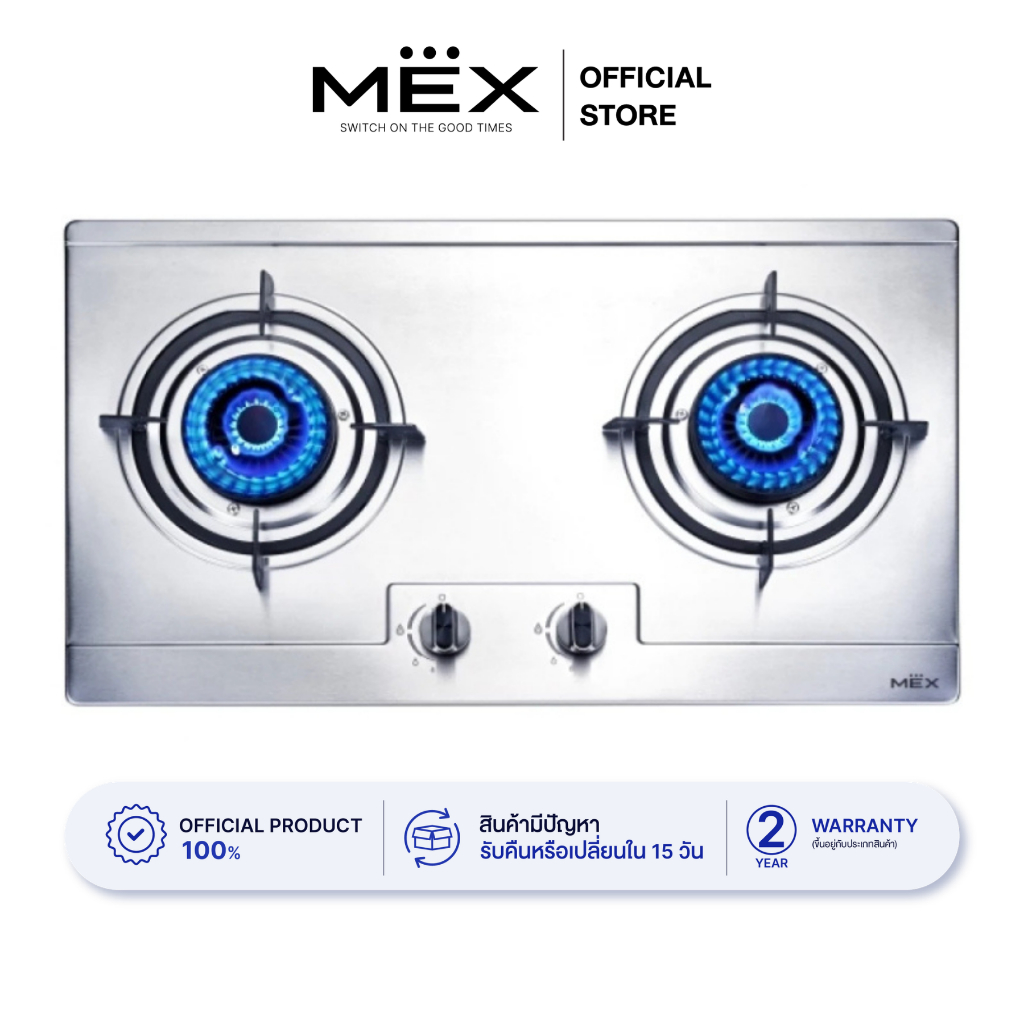 MEX MX712M เตาแก๊ส