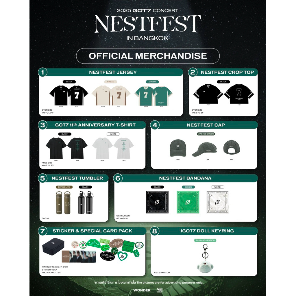 เมิร์ช MD #GOT7 #GOT7_NESTFESTinbkk **ทักแชทก่อนสั่ง