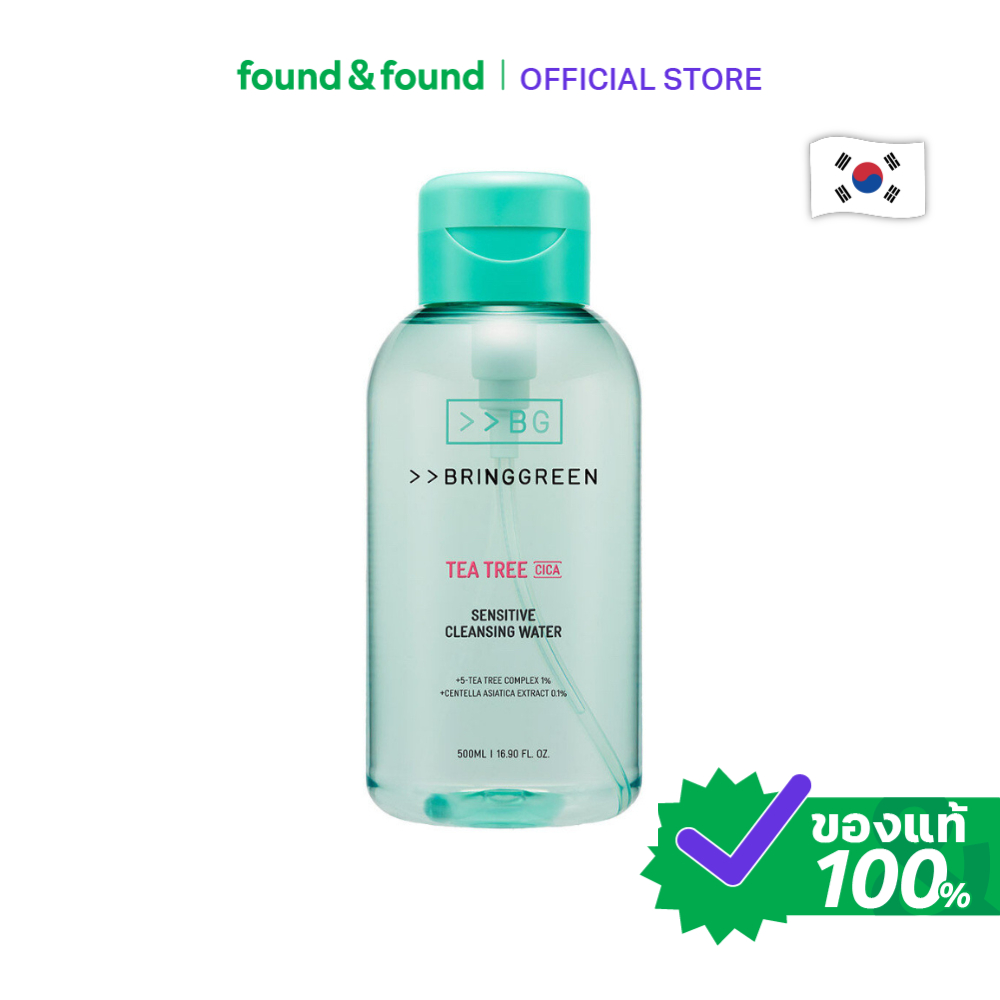 BRINGGREEN Tea Tree Cica Sensitive Cleansing Water 500ml บริง กรีน ทีทรีซิก้า เซนซิทีฟ คลีนซิ่ง วอเตอร์ 500มล found & fo