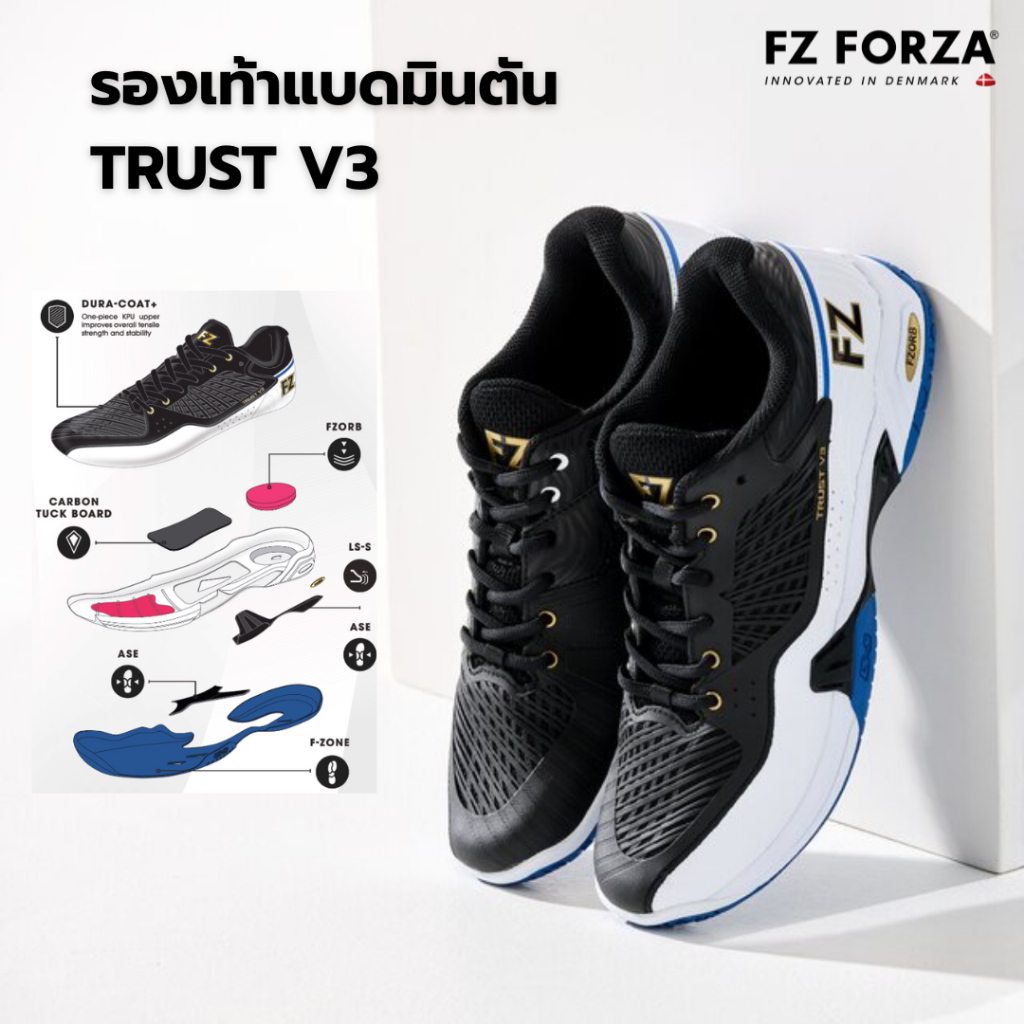 (พร้อมส่ง) FZ FORZA รองเท้ากีฬาแบดมินตัน รุ่น FZ TRUST V3 M