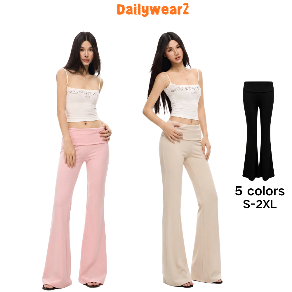 Dailywear พร้อมส่ง กางเกงขาม้าสไตล์สไปซี่อเมริกัน กระชับเอวพลิก ผ้านุ่มสะบาย ปลายขาแยก ยาวถึงพื้น ผ้ายืดได้ดี ฤดูร้อน