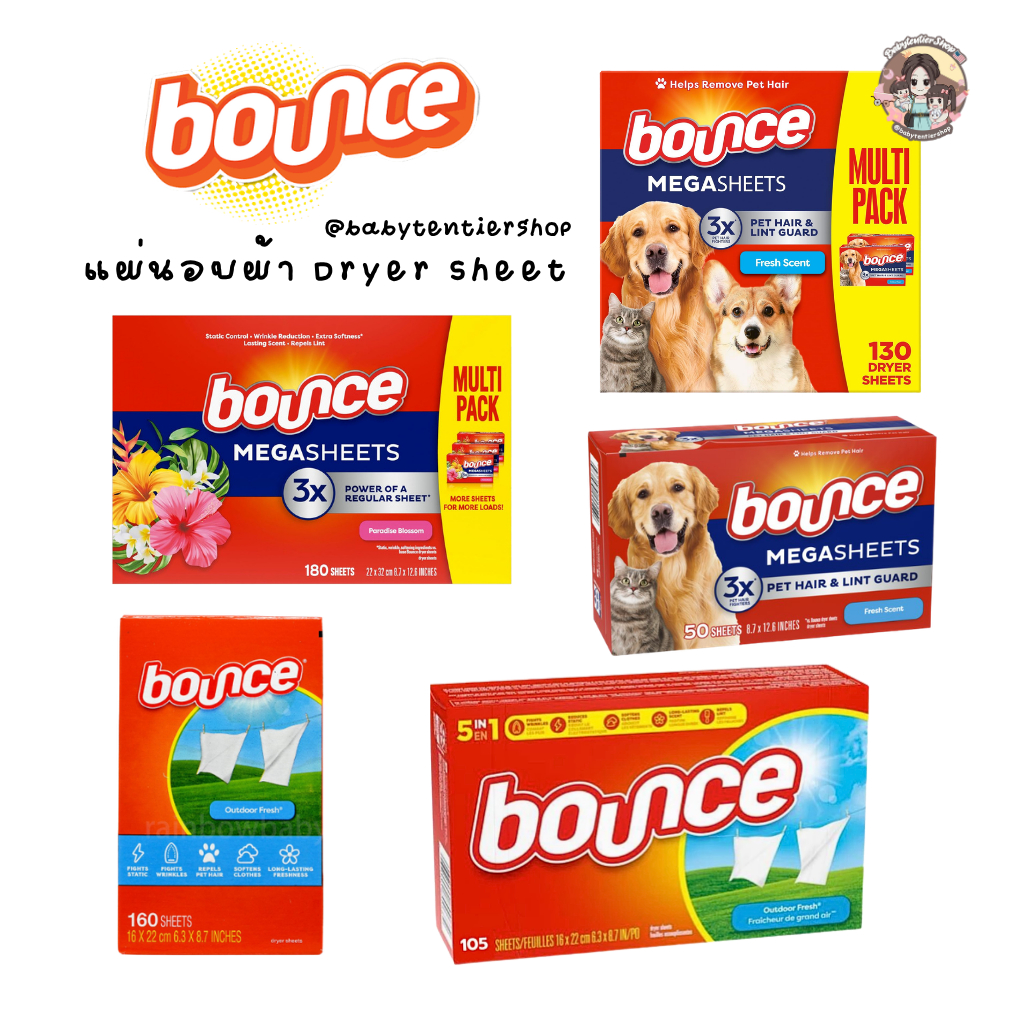 พร้อมส่ง🛵แผ่นอบผ้า Bounce Dryer Sheets, Outdoor Fresh