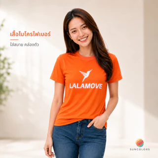 เสื้อยืดคอกลมลายกราฟิก Lalamove สีส้ม ขาว ดำ เสื้อแขนสั้น Unisex ผ้าไมโครโพลีเอสเตอร์ S-2XL Suncolor