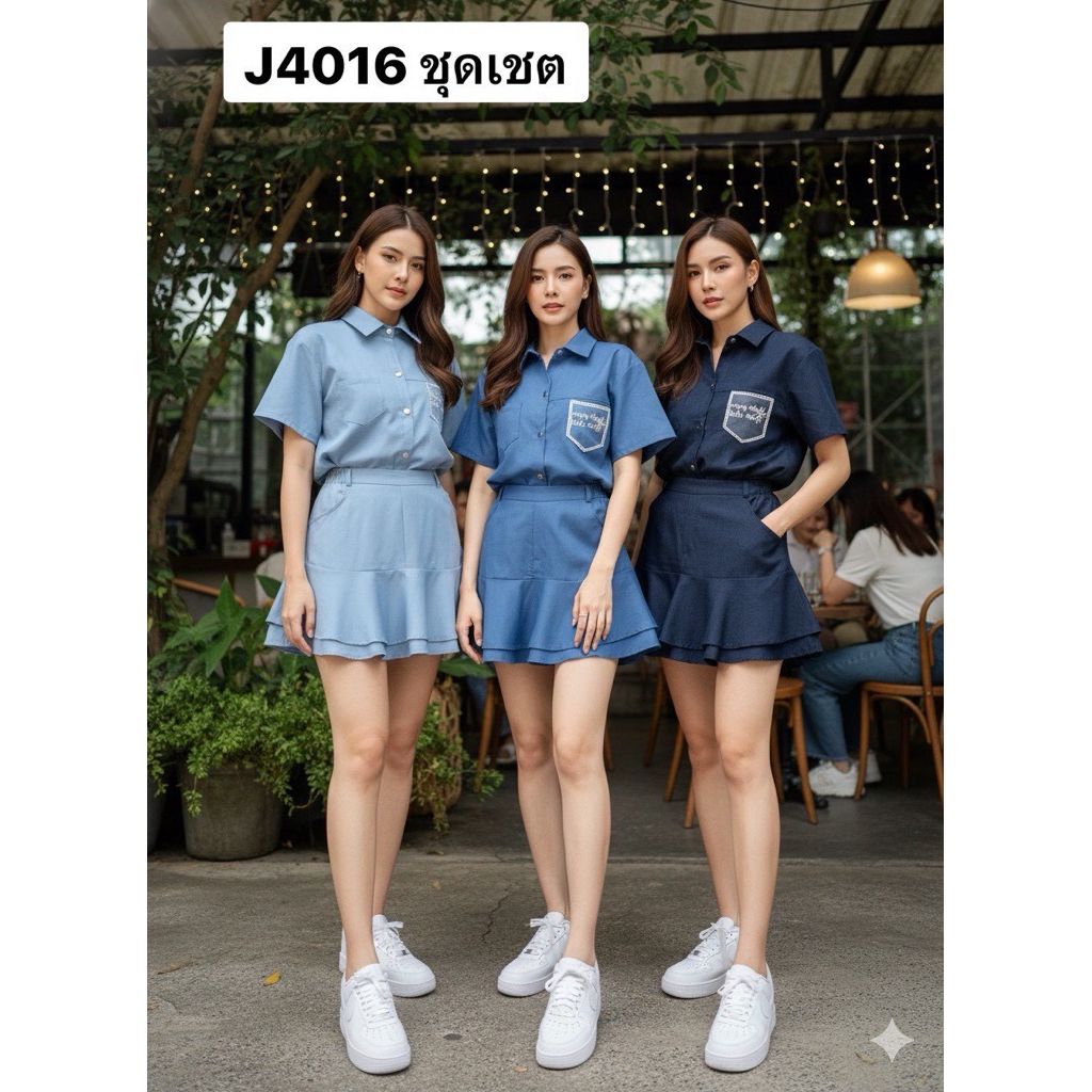 J4016.ชุดเซ็ทลเสื้อเชิ้ตแต่งเป๋าลูกไม้+ กางเกงกระโปรง