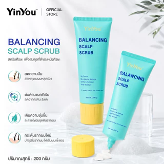 YinYou สครับหนังศีรษะ ผมหอม คุมมัน คัน รังแค ลดผมร่วง