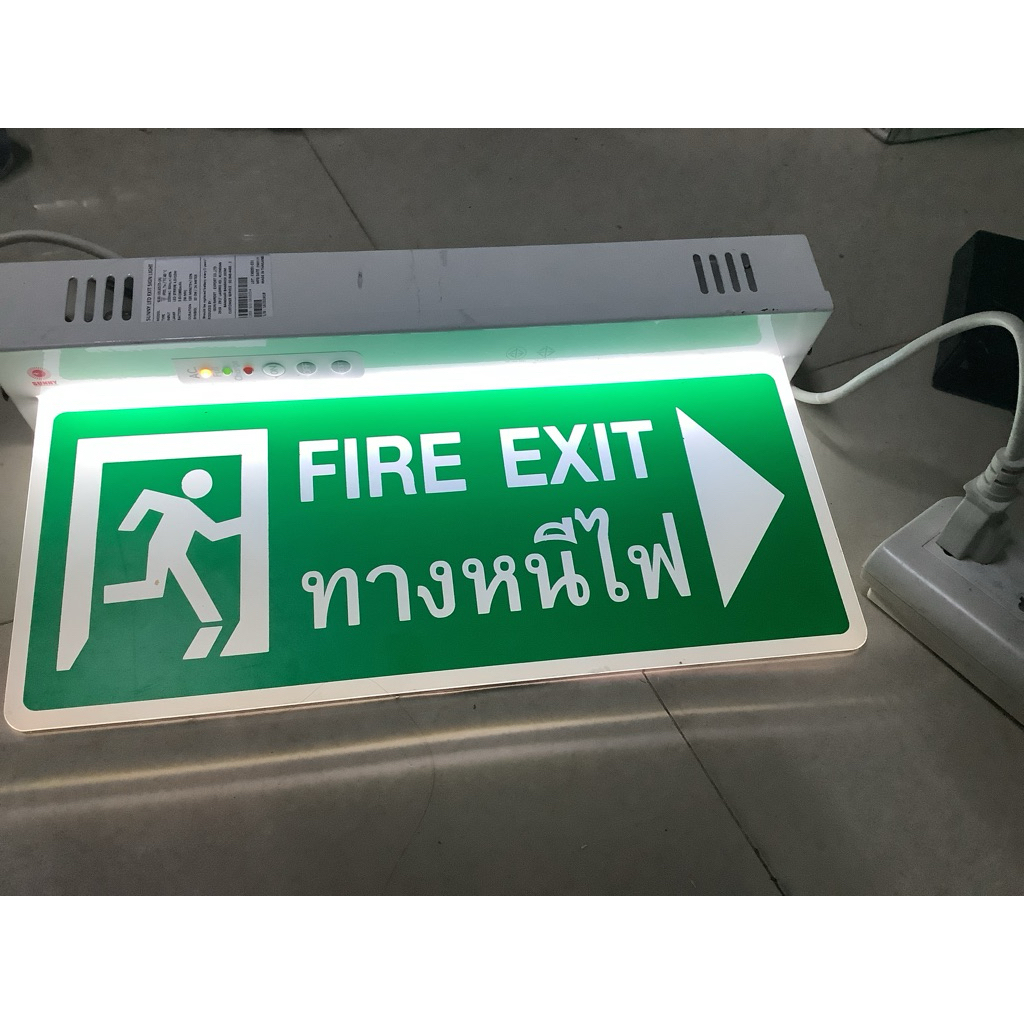 มือ2 แบตไม่เก็บไฟเลย🚨🚨ตำหนิ Sunny fire exit sign ป้ายทางออกหนีไฟ ลูกศรชี้ตรงไป ไฟฉุกเฉิน Sunny Brigh