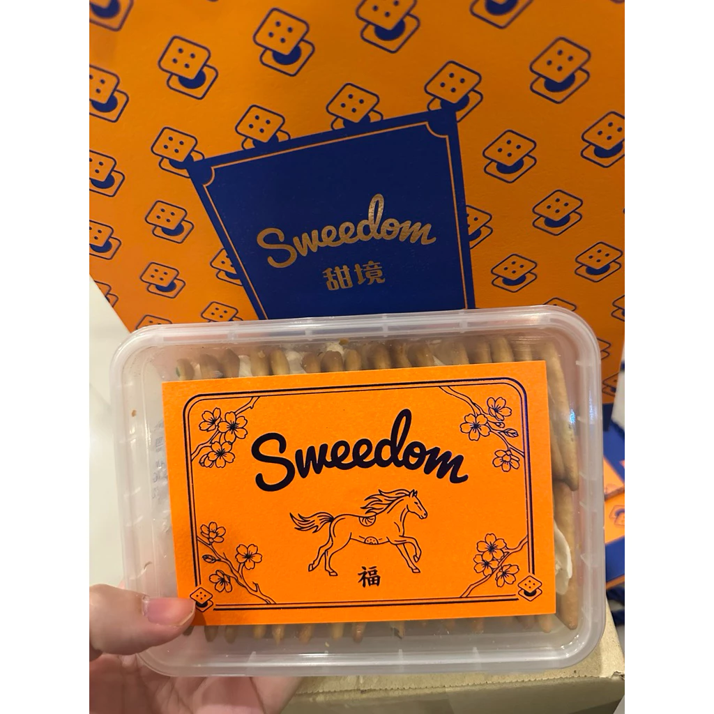 พร้อมส่งที่ไทย กทม‼️Sweedom /ต้นหอม/กาแฟ ไต้หวัน อร่อย ตัวนี้หายากมากกก