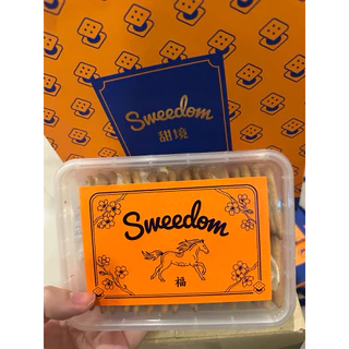 พร้อมส่งที่ไทย กทม‼️Sweedom /ต้นหอม/กาแฟ ไต้หวัน อร่อย ตัวนี้หายากมากกก