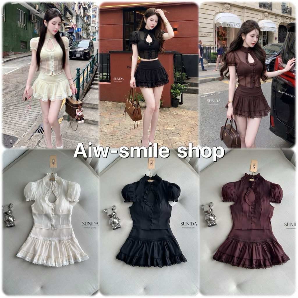 โปรดทักแชตสอบถามสต็อกก่อนสั่ง ชุดเซตเสื้อแขนตุ๊กตา SD