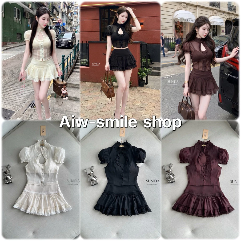 โปรดทักแชตสอบถามสต็อกก่อนสั่ง ชุดเซตเสื้อแขนตุ๊กตา SD