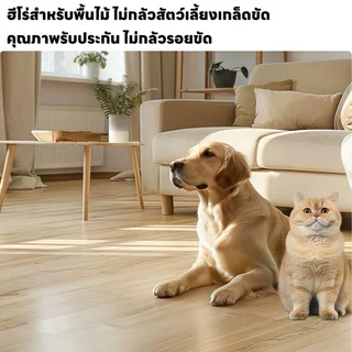 กระเบื้องยางปูพื้น กระเบื้องยางลายไม้ 【5ตรม/ 36แผ่น】กระเบื้องยางมีกาวในตัว ขนาด 91*15cm ติดตั้งง่าย ทนทาน กันลื่นและทนไฟ