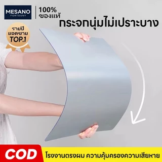 กระจกติดผนัง กระจกยาว กระจกห้องน้ำ กระจกเต็มตัวไม่ต้องเจาะ สามารถติดเรียงกันได้ ประหยัดพื้นที่ กระจกยาว