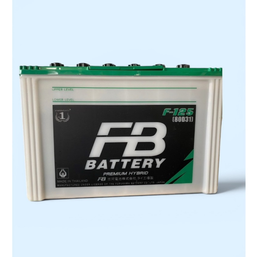 FB​  Battery​ PREMIUM​ HYBRID​ F-125 (80D31) แบตเตอรี่พร้อมใช้