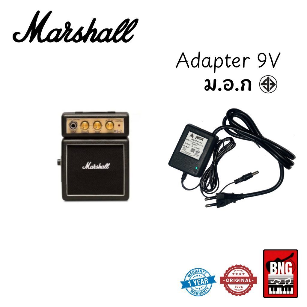 MARSHALL MS-2 (สีดำ) มินิแอมป์ Micro Amp ขนาดพกพา, มินิแอมป์พร้อมอะแดปเตอร์ 9V