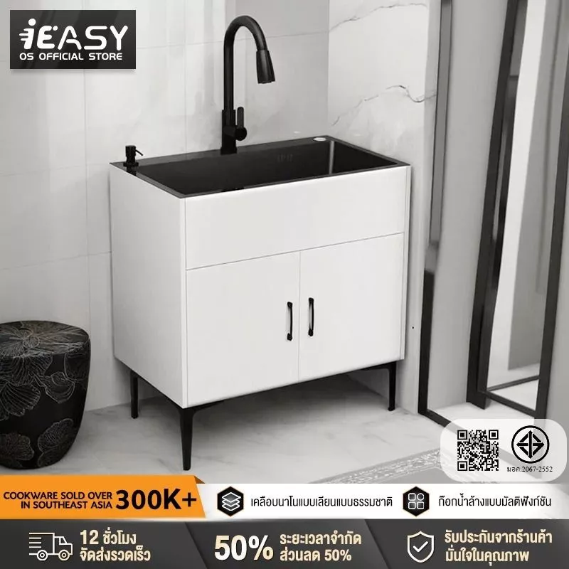 IEASY ห้องครัวตู้อ่างล้างจานสแตนเลส ตู้รวมอ่างล้างจานเดี่ยว อ่างล้างหน้าไม้เนื้อแข็ง และคู่ อ่างล้างจานในครัวเรือน ตู้ตั