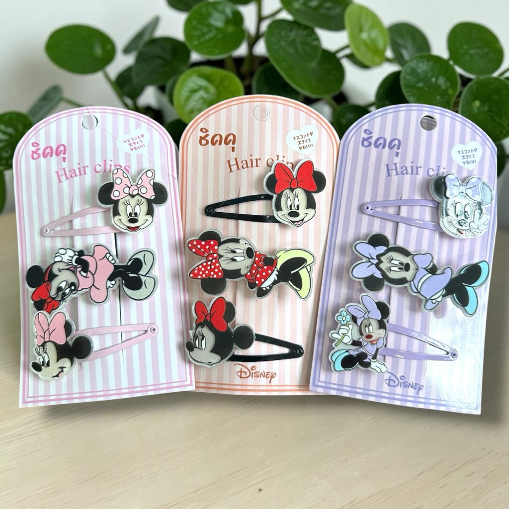 กิ๊บติดผม มิกกี้มินนี่ กิ๊บปากเป็ดการ์ตูนMickey Minnie กิ๊บหนีบผมเด็ก น่ารักมาก หนีบแน่น กิ๊บ ติดได้ทั้งเด็กผู้ใหญ่