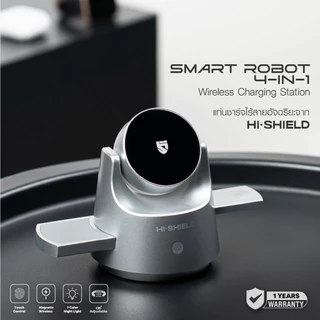 HI-SHIELD Smart Robot 4-in-1 Wireless Charging Station - แท่นชาร์จไร้สายอัจฉริยะ