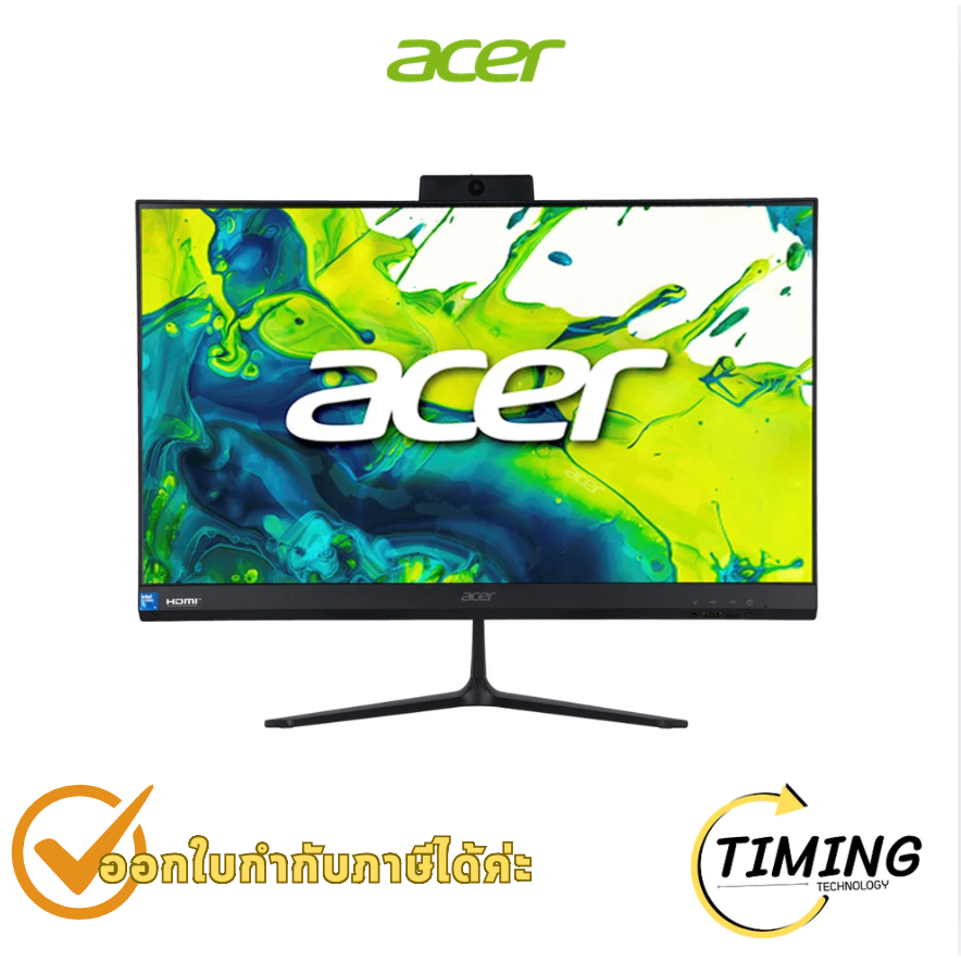 คอมพิวเตอร์ All-in-One (AIO) Acer Aspire C24B-R5-74316GT23MI/T001 (DQ.BZQST.001) ขนาด 23.8 นิ้ว