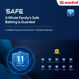 Haier เครื่องทำน้ำอุ่น สีขาว รุ่น EI35M-F1W EI45M-F1W EI35M-F1CW EI45M-F1CW