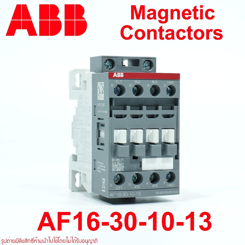 ABB AF16-30-10 ABB แมกเนติกคอนแทคเตอร์ ABB Magnetic Contactor AF16-30-10-11 AF16-30-10-13 AF16-30-10