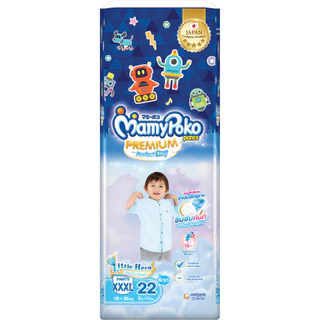 [อยู่ในระหว่างการเปลี่ยนแพคเกจ]MamyPoko มามี่โพโค แพ้นท์ พรีเมี่ยม เพอร์เฟกต์ ดราย (ชาย) ไซส์ XXXL (ุ22 ชิ้น) x 4 แพ