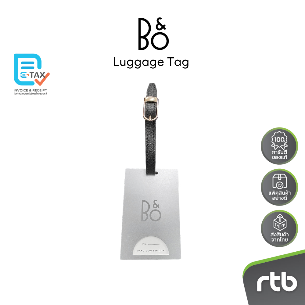 Bang & Olufsen (B&O) Luggage Tag ป้ายแท็กกระเป๋าเดินทาง by RTB