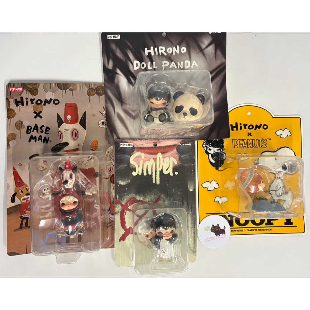[SALE❗] พร้อมส่งจากไทย รวมฟิกเกอร์ Hirono Figure สินค้าของแท้100% สินค้าใหม่ไม่แกะ