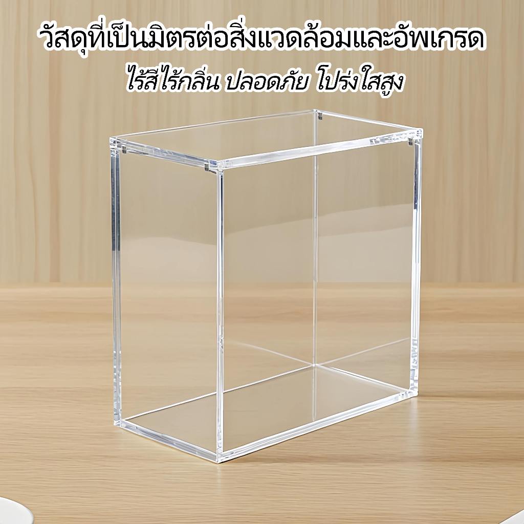 กล่องการ์ดเกมอะคริลิคแม่เหล็ก 5mm กันUV Acrylic Magnetic รูปที่ 6