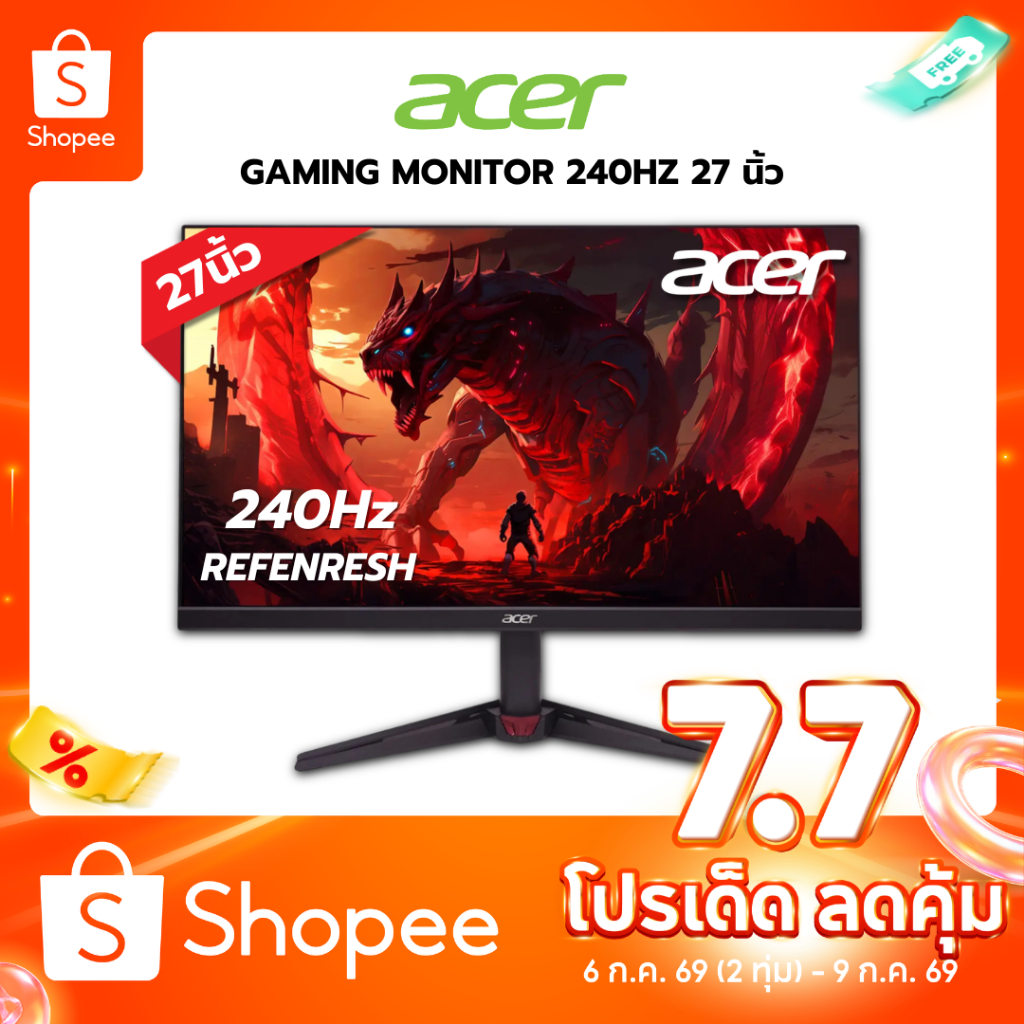 จอมอนิเตอร์เกมมิ่ง Acer Nitro Gaming Monitor VG270 W3bmiipx - 27 Inch IPS FHD 240Hz AMD Freesync