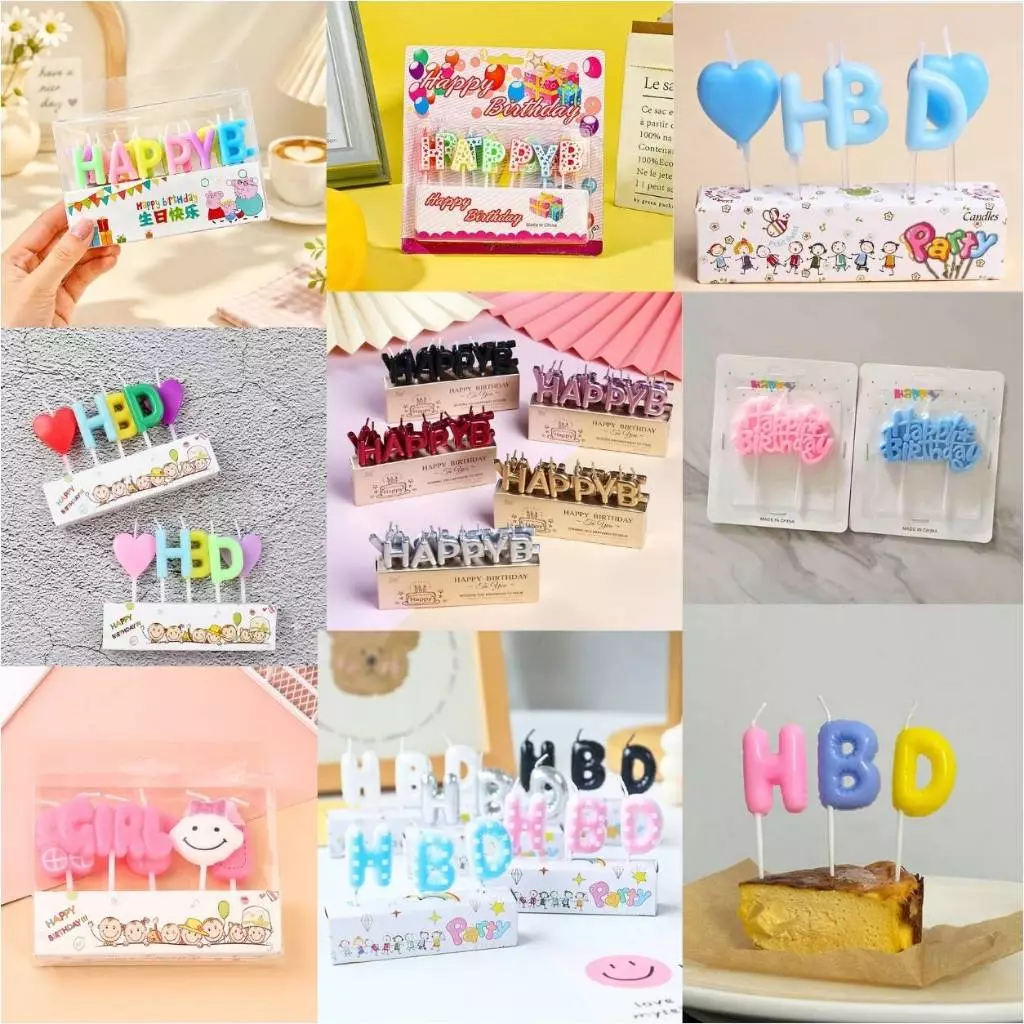 เทียนวันเกิด เทียนHappy Birthday แบบอักษรแยก อักษรติดกัน