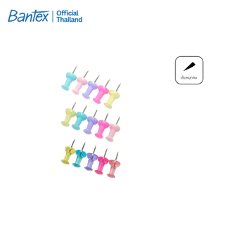 Bantex หมุด หมุดปักกระดาษ หมุดปักบอร์ด สีพาสเทล ขนาด 1 นิ้ว 80ชิ้น ทนทาน ปักแน่น ใช้งานง่าย Push-pin