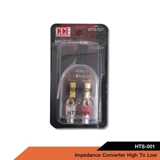 caraudio2560 ตัวแปลงสัญญาณ HTS-001 HI TO LOW ตัวแปลงเล็ก CCE สำหรับวิทยุรถเดิมที่ต้องการเพิ่ม