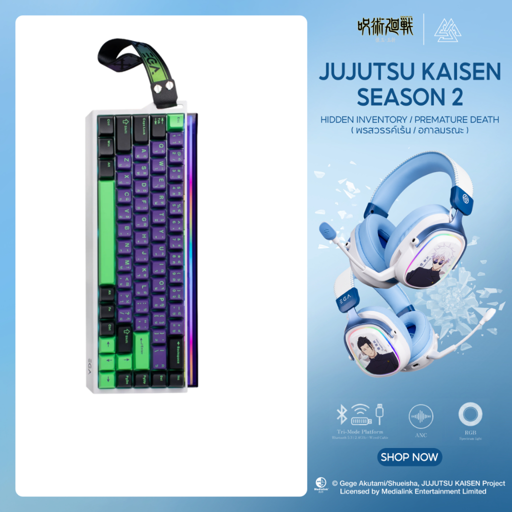 [รับประกัน 2 ปี] EGA TYPE MG69HE New 65% Hall Effect Magnetic Switch Keyboard 8K Polling Rate (8000Hz)