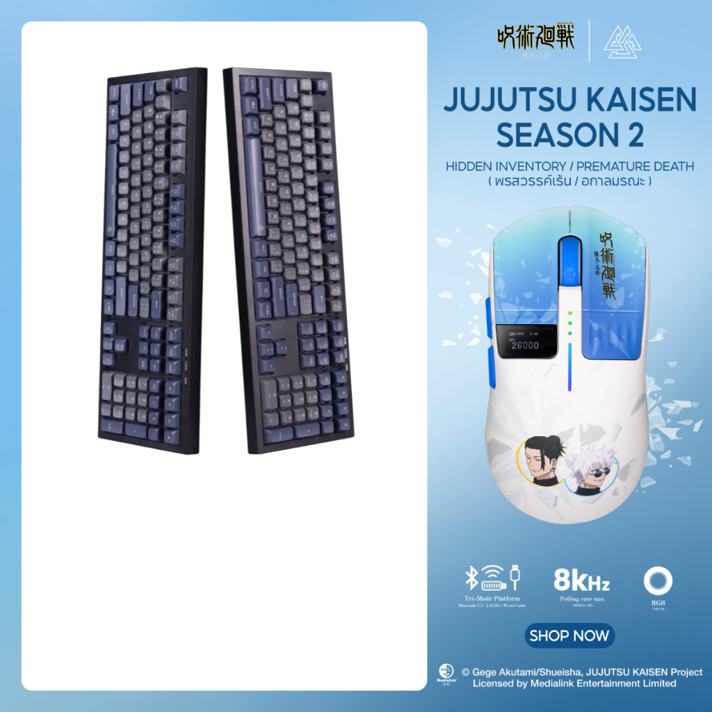 EGA คีย์บอร์ดมีไฟ TYPE K11 Membrane Switch เสียงเงียบ ปุ่มนุ่ม แป้นไทย/อังกฤษ