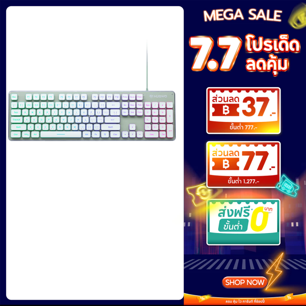 NUBWO Fortune Rubber Dome Keyboard มีให้เลือกหลายสี ไฟ Rainbow LED รุ่น NK-32 ประกัน 1 ปี