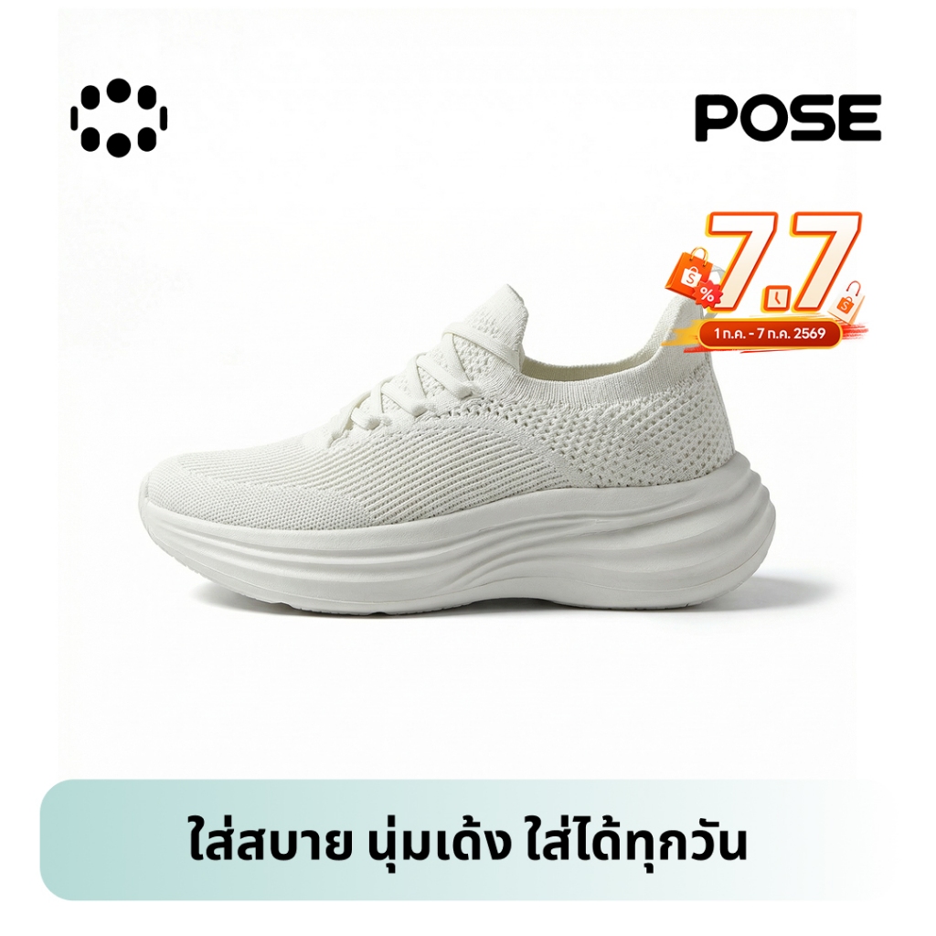 【สินค้าเปิดตัวใหม่】POSE AirFlow รองเท้าผ้าใบ น้ำหนักเบา นุ่มสบาย เสริมส้น มีซัพพอร์ตเท้า สวมใส่ง่ายP72610501
