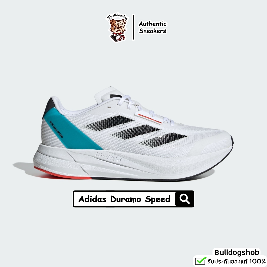 🔥ลดแรง🔥 Adidas รองเท้า Duramo Speed IE9674 - แท้/ป้ายไทย (ของใหม่มือ 1 นอนกล่อง แนะนำให้อัดกาวเพิ่มค่ะ)