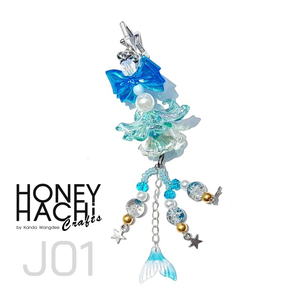 พวงกุญแจลูกปัดแมงกะพรุน-Jellyfish-Keychain