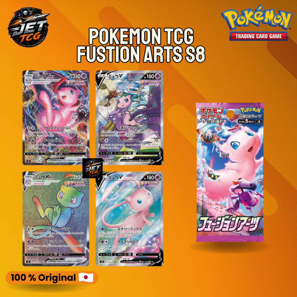 [พร้อมส่ง🔥][ของแท้100%] Pokémon Fusion Arts S8 Booster Pack JP 🇯🇵 ลุ้น Mew VMAX / Mew V / Genesect V