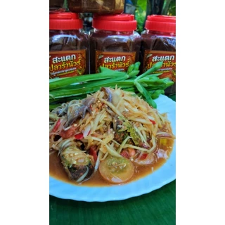 ปลาร้าแซบนัวร์สูตรดั้งเดิม 1KG 100 บาท รสชาติเอกลักษณ์จากครัวสะแตก by สำรวจโคก